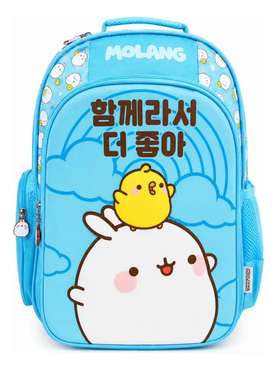 Set Escolar Tres Piezas Kinder Molang Azul American Bags