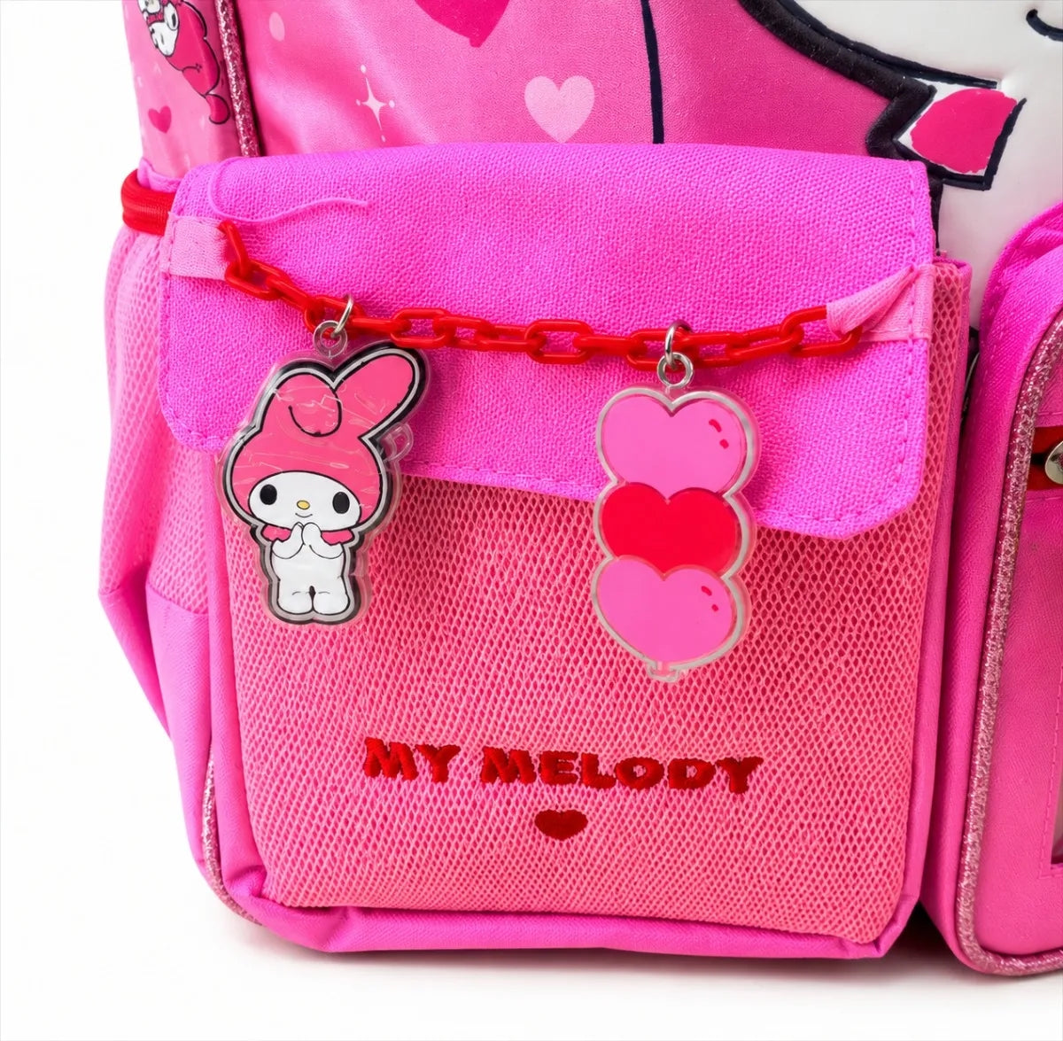 Mochila Primaria My Melody Diseño Tierno Y Brillante